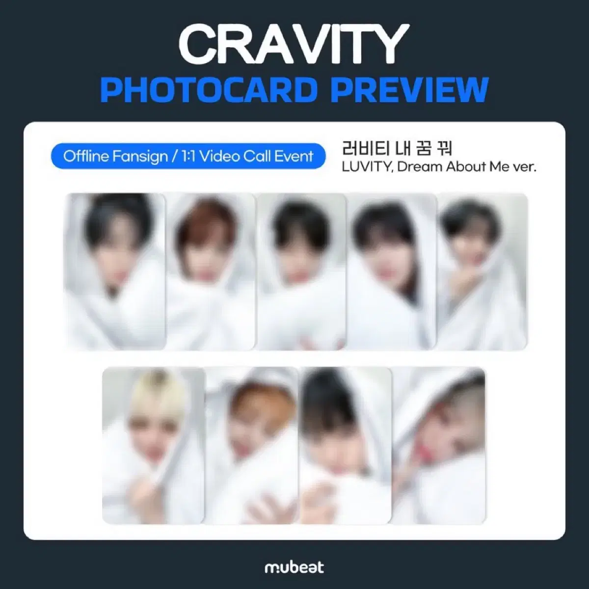 Cravity Mubit unreleased photocard sealed album buncheol wts Sell