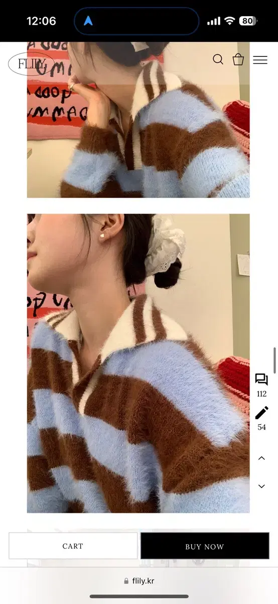 프릴리 Fluffy Stripe Collar Knit 스트라이프니트