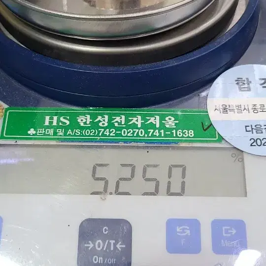 18K 스틱박스체인팔찌