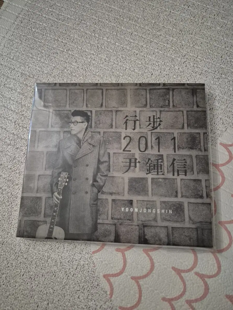 윤종신 2011 CD 개봉