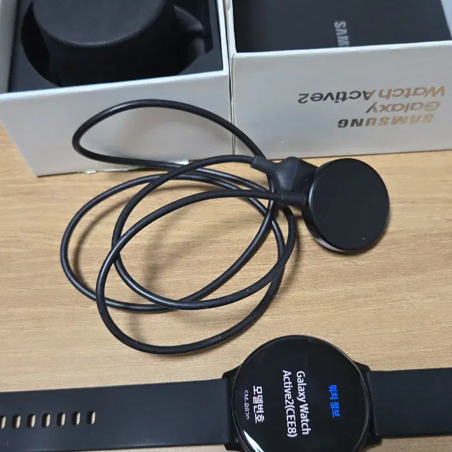 갤럭시워치 액티브2 44mm 아쿠아블랙 GPS