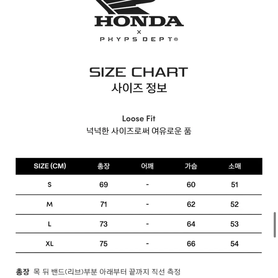 HONDA 혼다 스피드 트랙 나일론 티셔츠 네이비 [M]