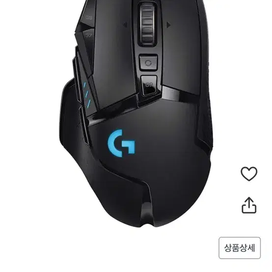 로지텍 G502 lightspeed wireless 풀박