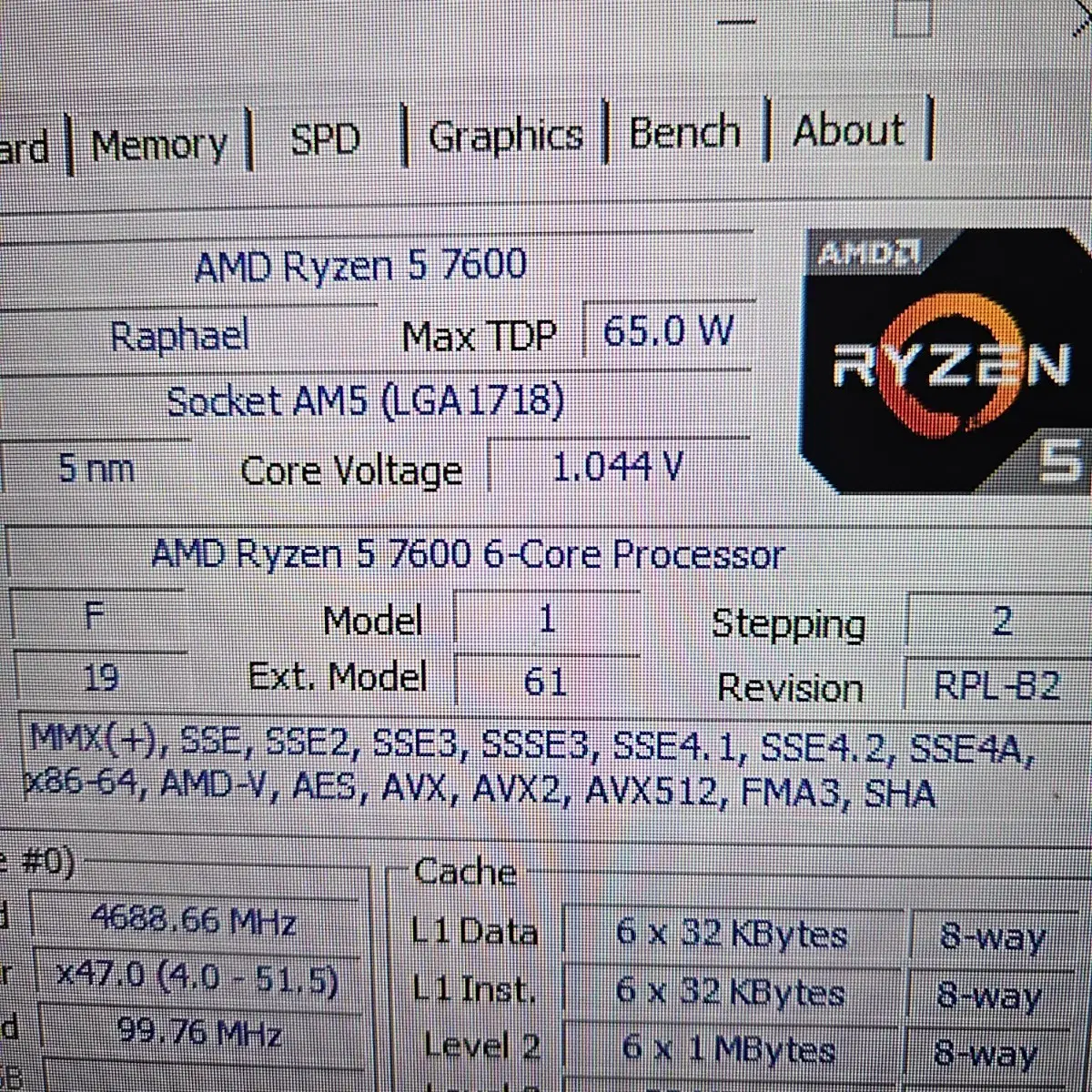 R7600 ssd500반본체 팝니다