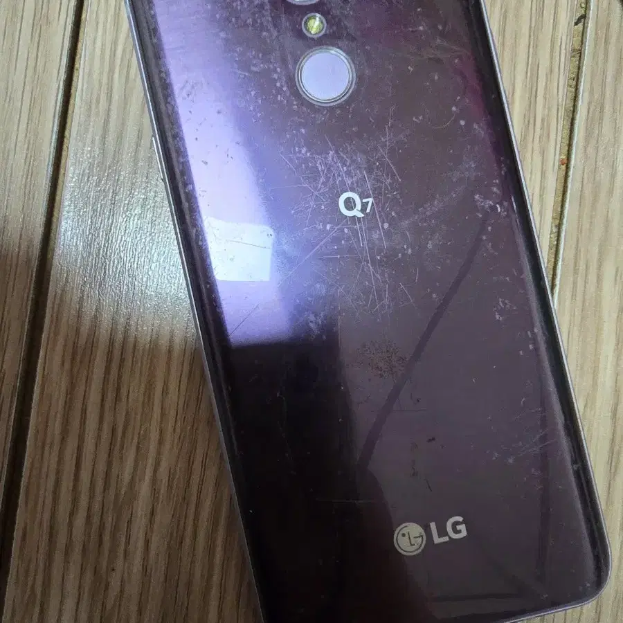 LG Q7 32기가