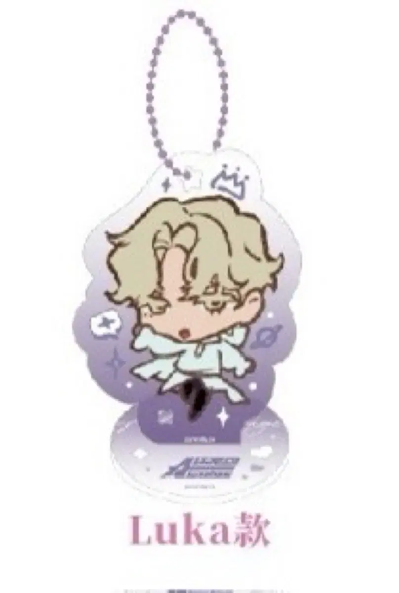 Aste Luca acrylic stand and keyring wts!