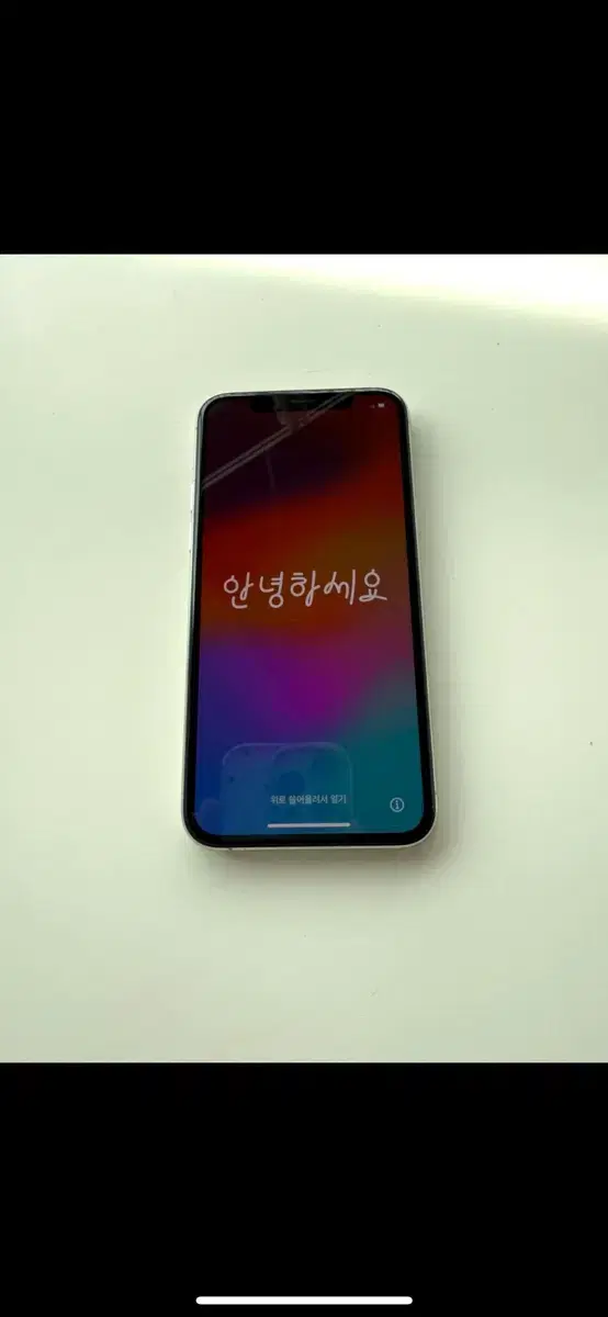 아이폰 11 프로 256GB 상태최상!!