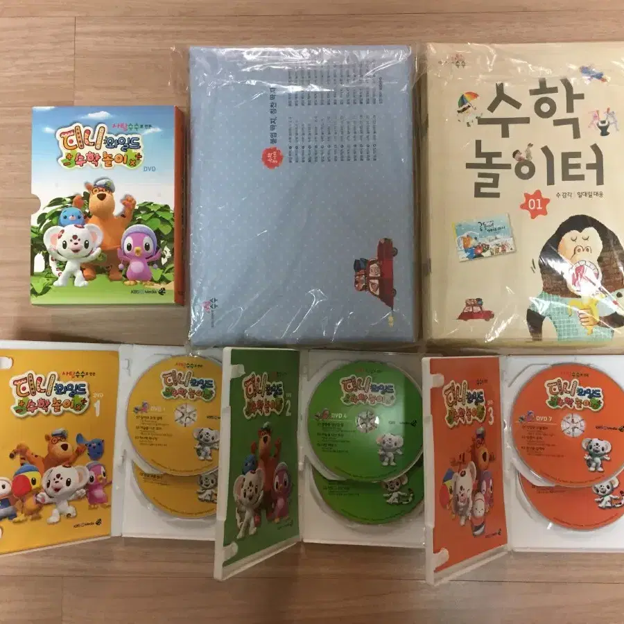 (새상품급) 사탕수수 수학동화 풀세트 (활동지+딱지 미개봉)+DVD