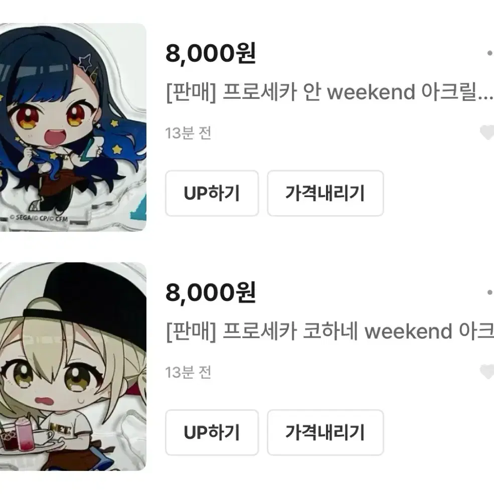 ㅎㅈㅇㄹㄷㅂㅈ님 개인폼