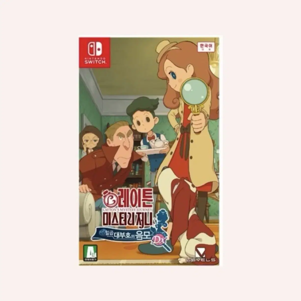 Nintendo Switch Layton Mystery Journey to the Seven Deadly Sins conspiracy chip for sale