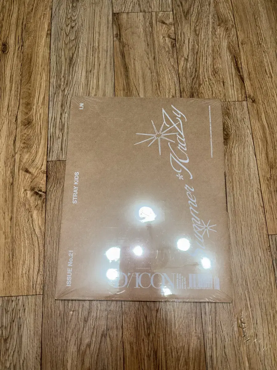 Straykids skz Deikon i.n Type A sealed WTS