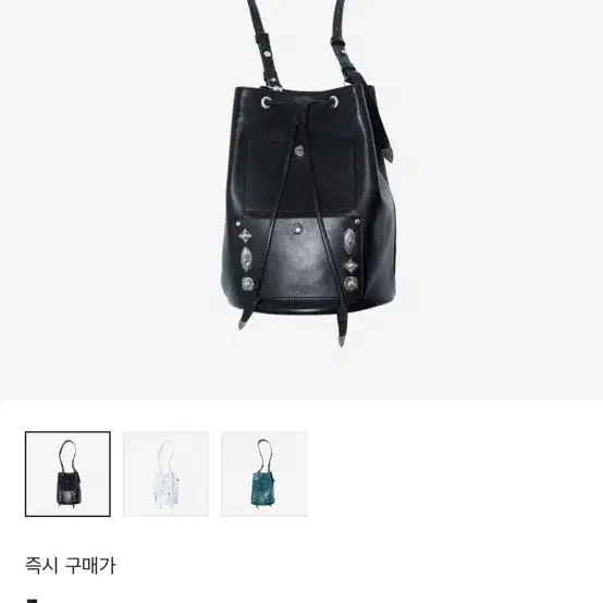 토가 레더 백 Toga Archives Leather Drum Bag