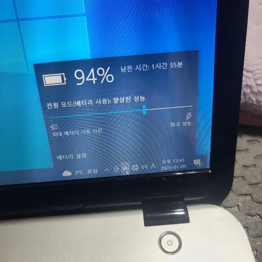 도시바 U50D-A 노트북 램8 SSD120