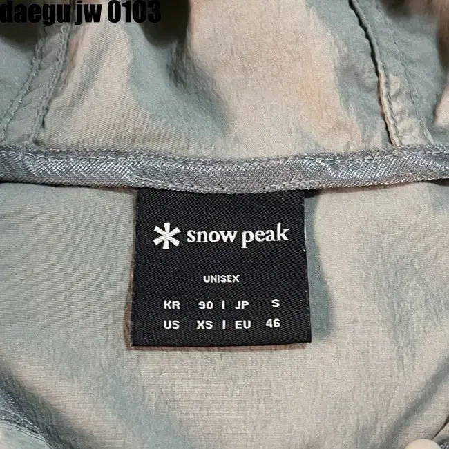 XS SNOWPEAK SET 스노우피크 세트(상의+바지)