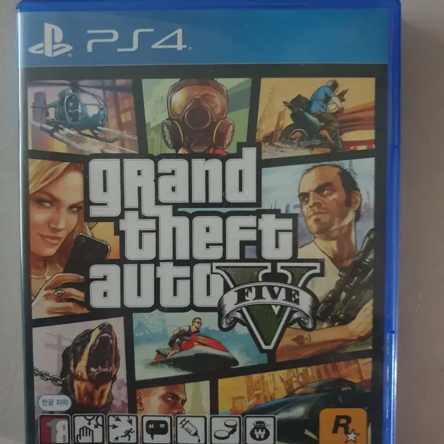 ps4 플스4 gta5 팝니다