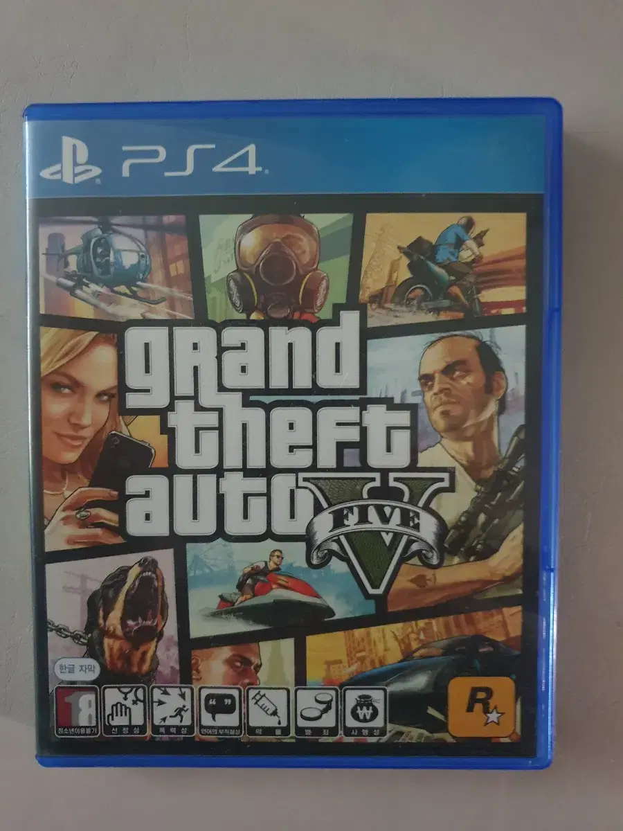 ps4 플스4 gta5 팝니다