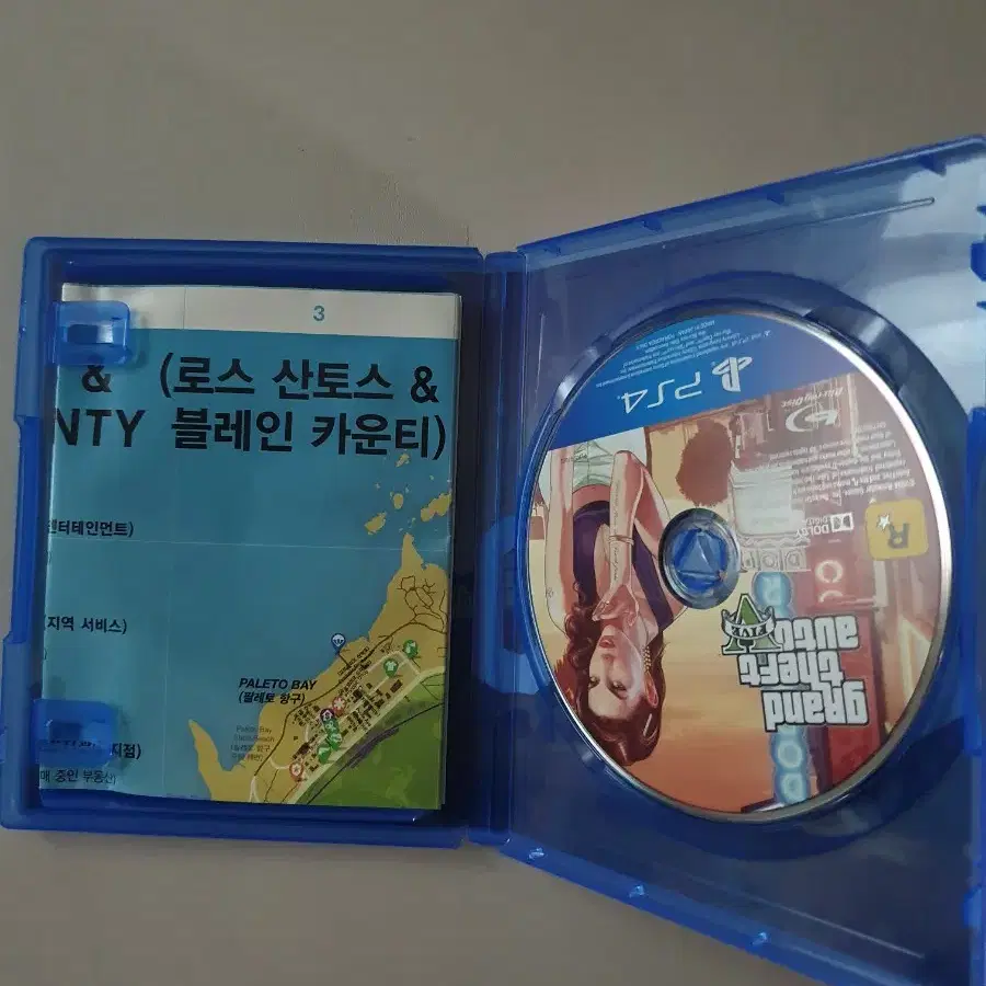 ps4 플스4 gta5 팝니다