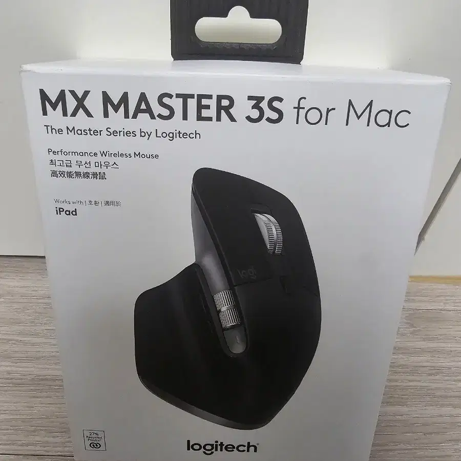 mx master 3s for mac 미개봉 판매합니다