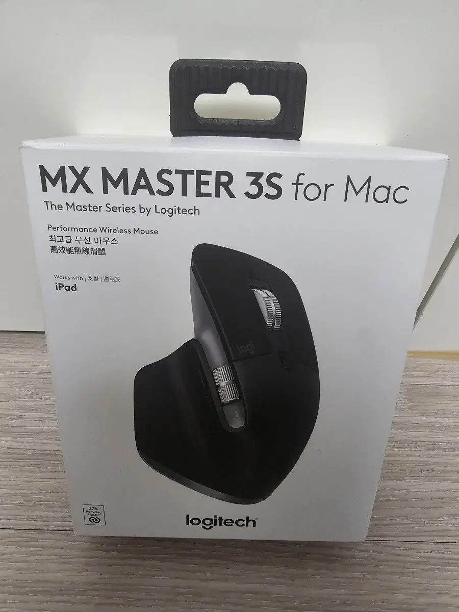 mx master 3s for mac 미개봉 판매합니다