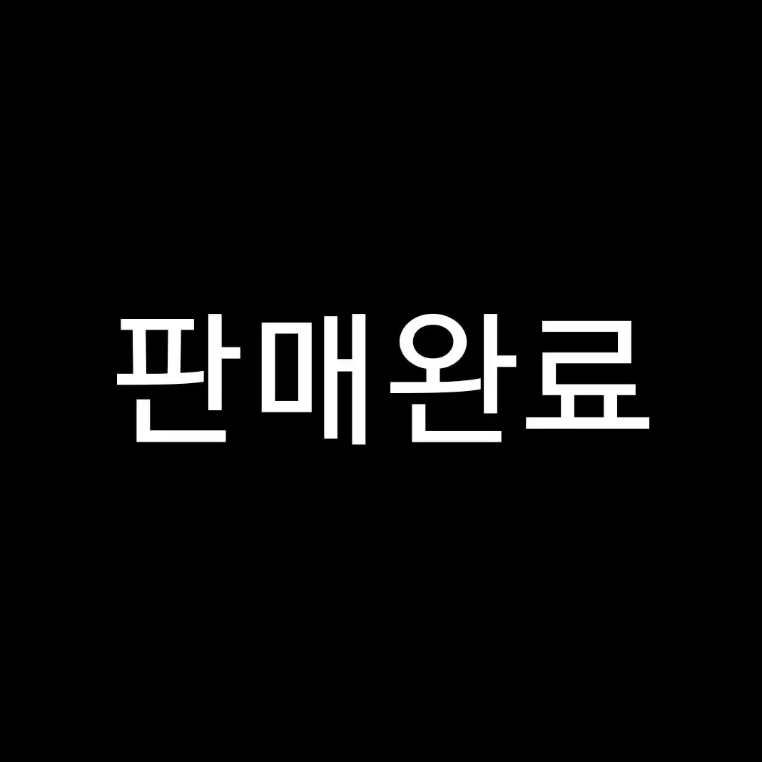 오란고교 쌍둥이 렌티큘러 포토카드+하루히 음료 택