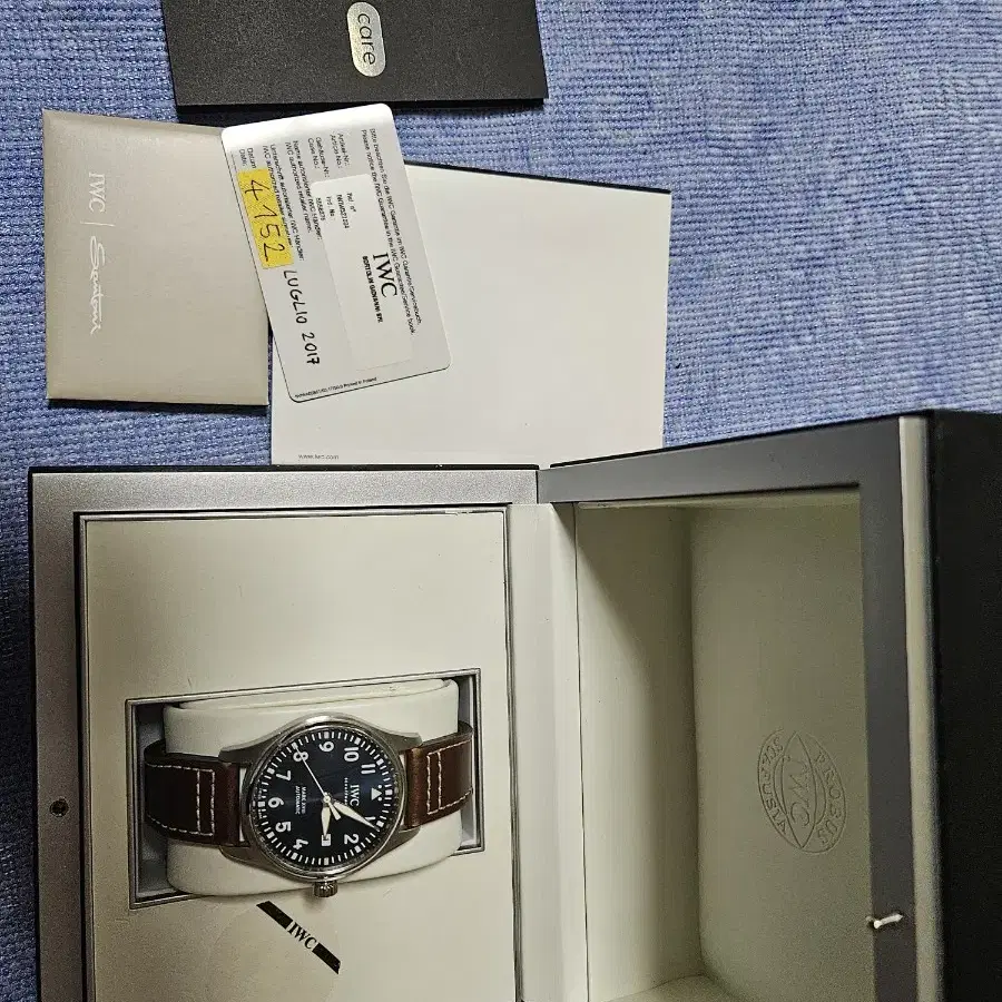 iwc 마크18 어린왕자