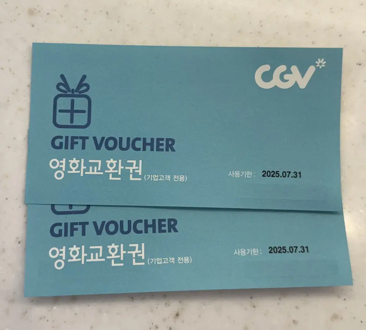 cgv 영화표 영화관람권 영화 티켓 영화 예매 롯데시네마 메가박스