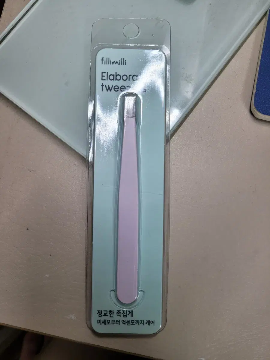 Filimilli Delicate Tweezers (Light Purple)