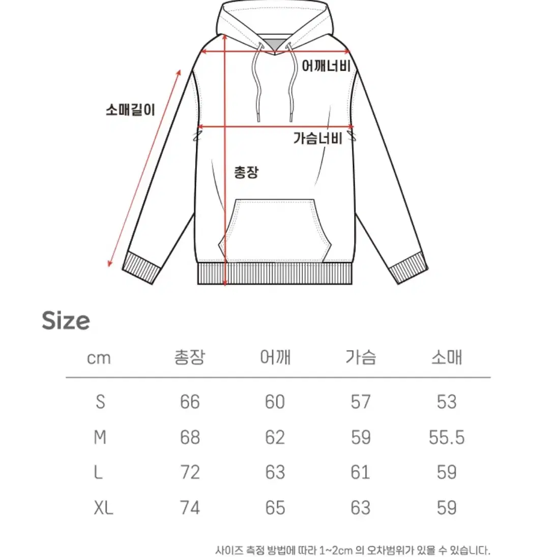 무신사 페이퍼보이 스포츠 클럽 후드티 S 블랙