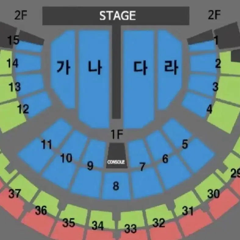 1/10일 나훈아 마지막 콘서트 연석