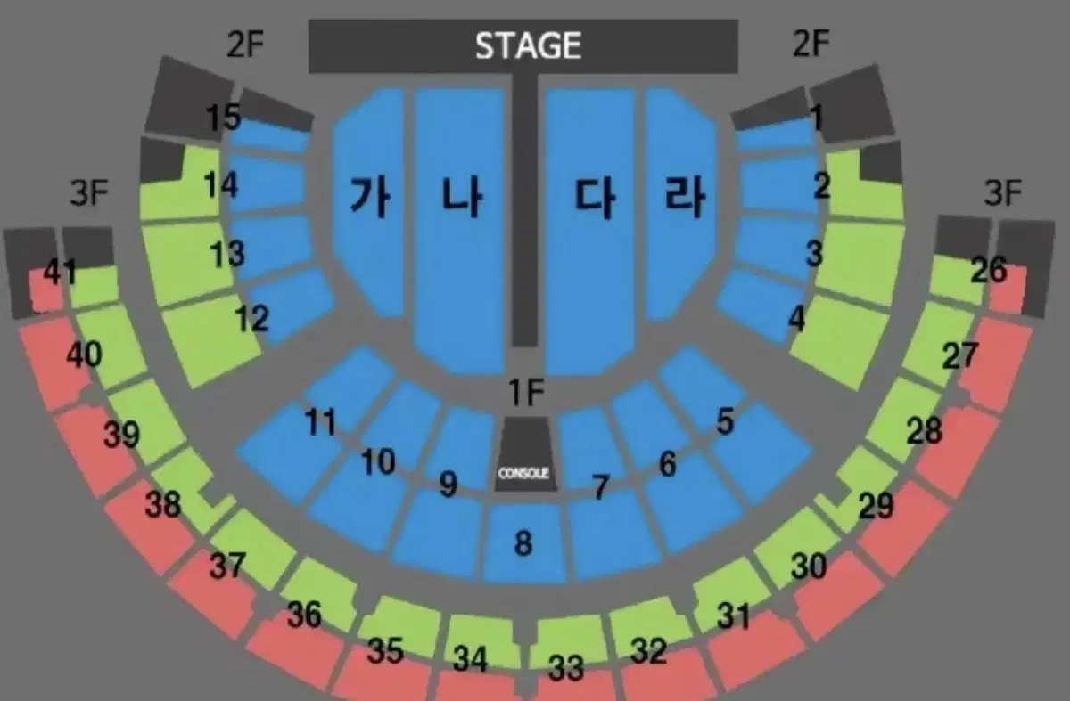 1/10일 나훈아 마지막 콘서트 연석