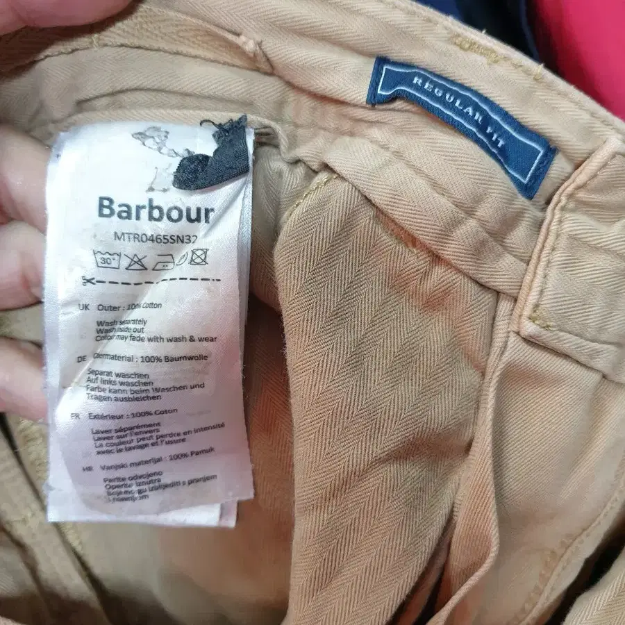 Barbour 바버 면바지