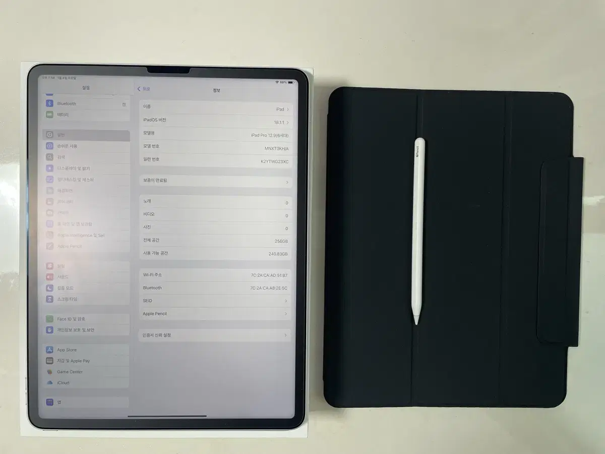 최상급) 아이패드 프로 6세대 12.9 m2 256gb + 애플펜슬 2세
