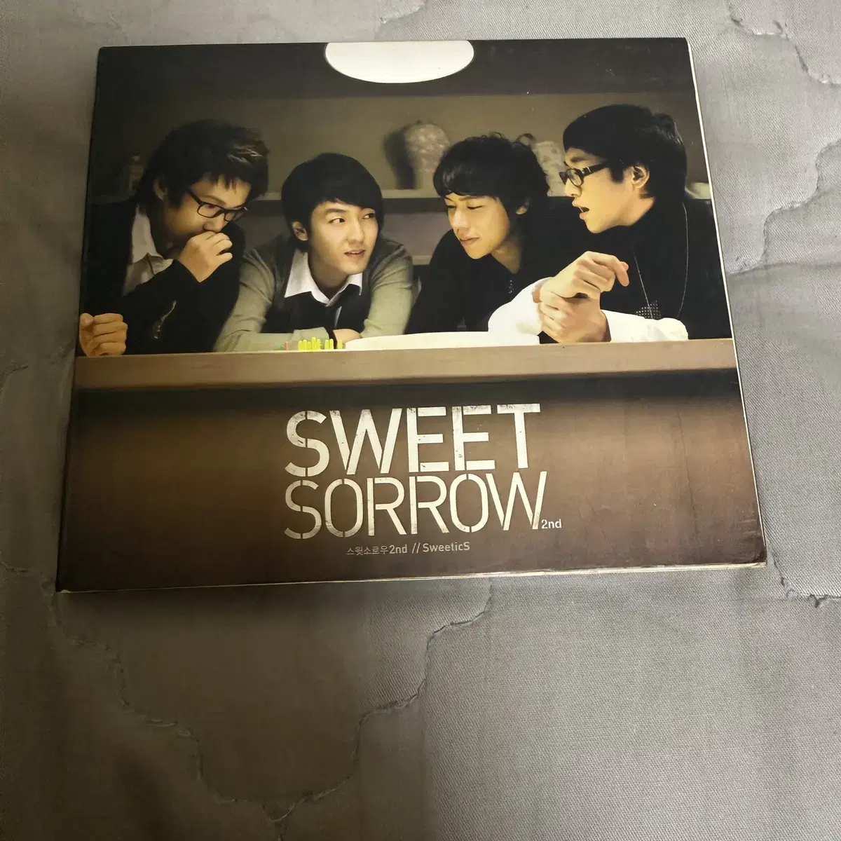 스윗소로우 (Sweet Sorrow) 2집 "Sweetic.S" 앨범