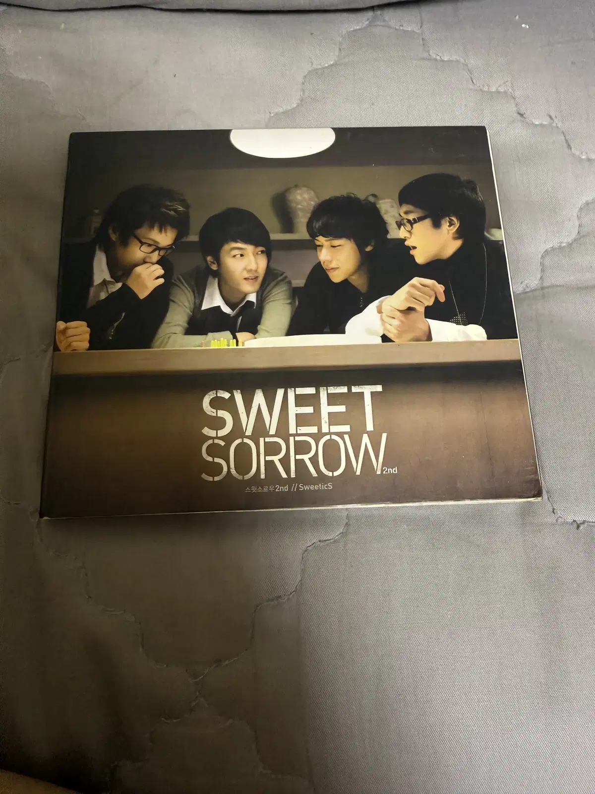 스윗소로우 (Sweet Sorrow) 2집 "Sweetic.S" 앨범