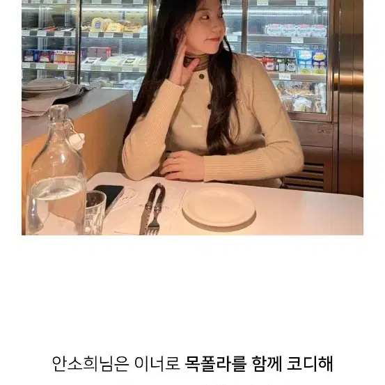 메종키츠네 소희 가디건 베이비 폭스 패치 여성 가디건 매장 정품 한글택