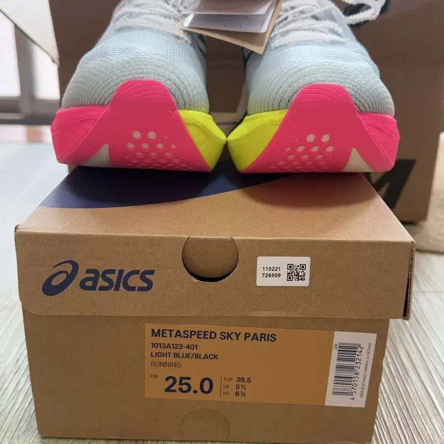 Asics Metaspeed Sky Paris Light 블루블랙