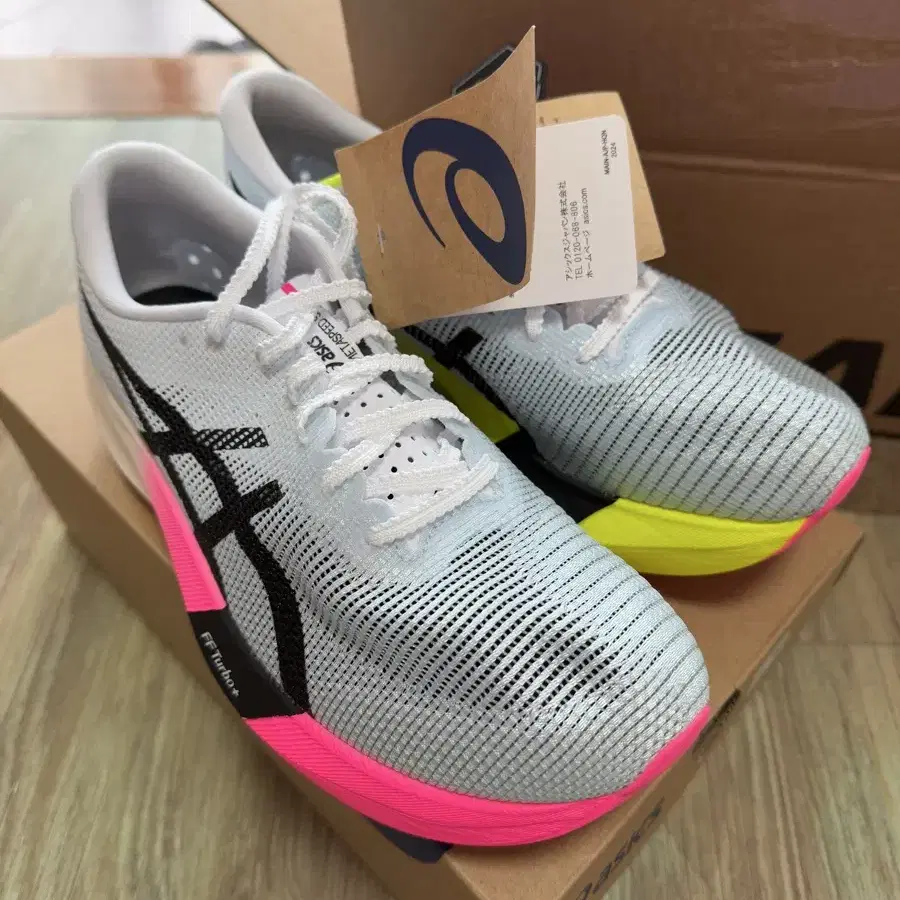 Asics Metaspeed Sky Paris Light 블루블랙