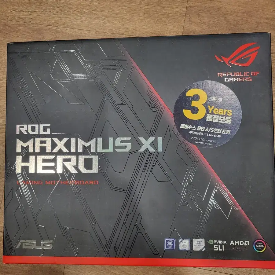 최고급 asus rog maximus xl hero gaming