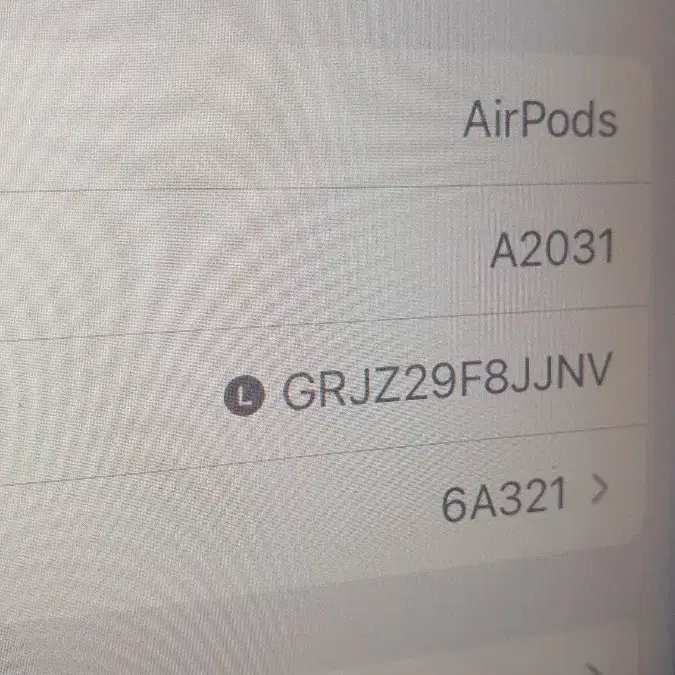 에어팟2세대 L유닛, 10분, 6A321(grj~)