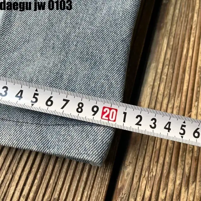 32/34 GAP PANTS 갭 청바지