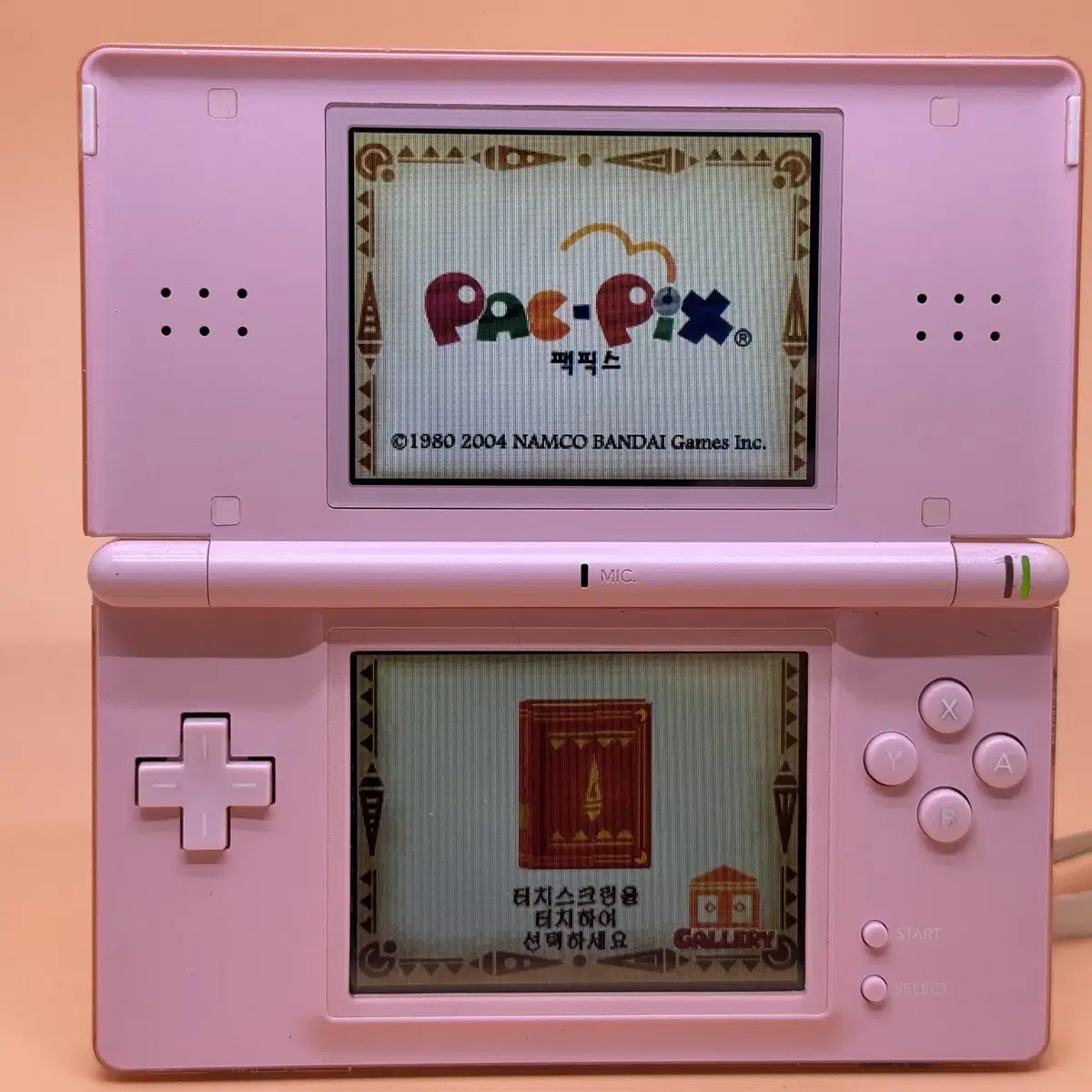 닌텐도 DS lite 게임기