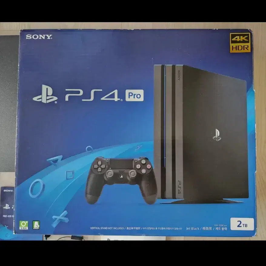 PS4 Pro(플스4 프로) 7218C 2T 2테라 제트블  본체 박스셋