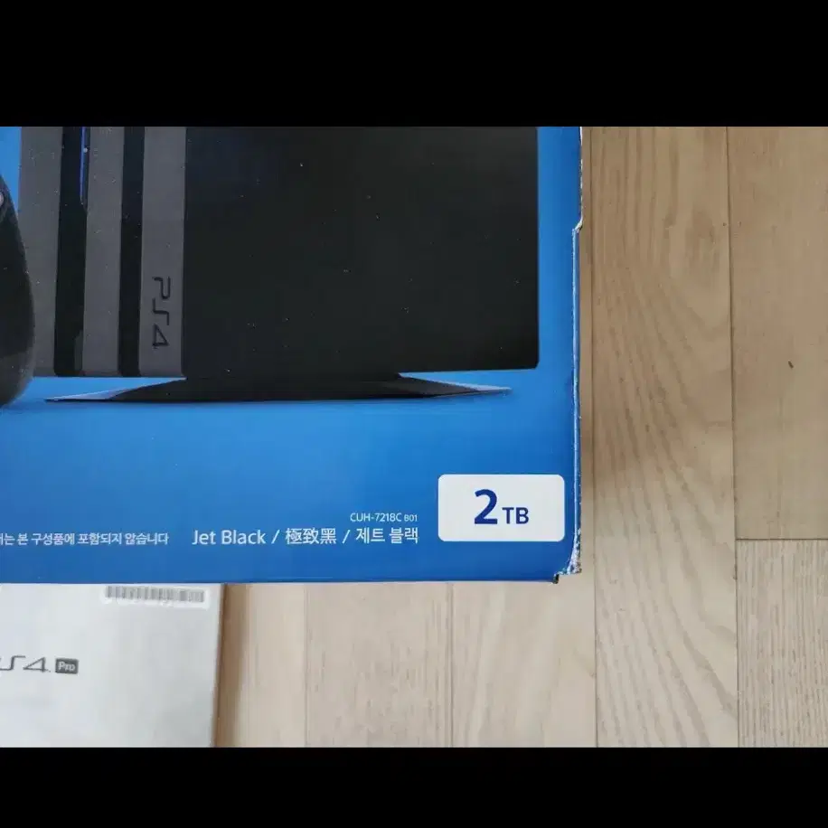 PS4 Pro(플스4 프로) 7218C 2T 2테라 제트블  본체 박스셋