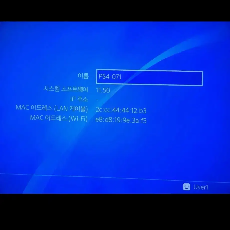 PS4 Pro(플스4 프로) 7218C 2T 2테라 제트블  본체 박스셋