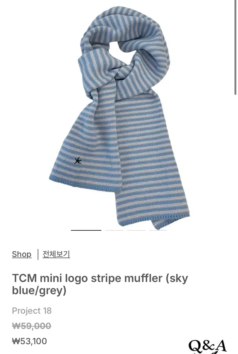 TheColdestMoment Mini Logo Stripe Muffler