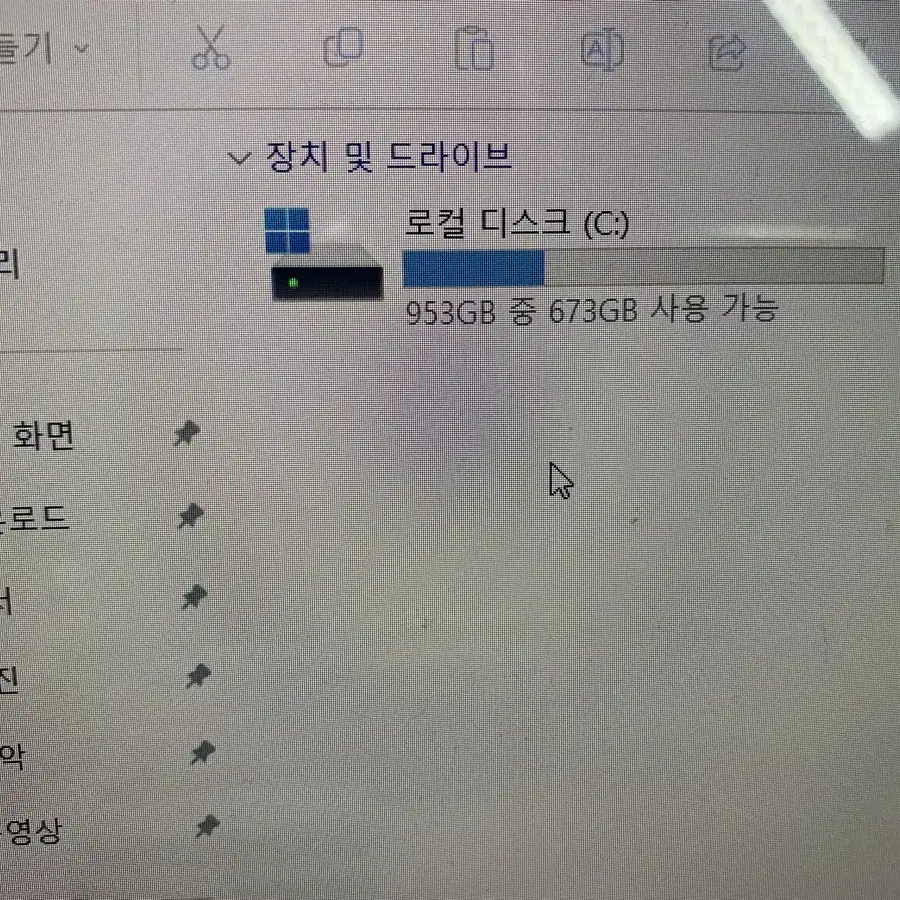 21년형 엘지그램 15Z95N i5 1TB