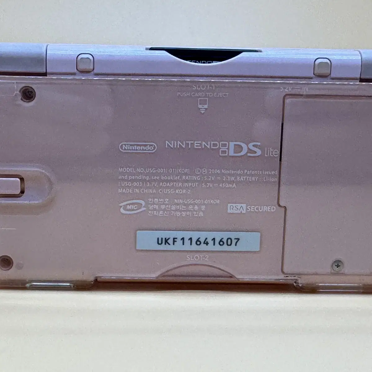 닌텐도 ds lite(nds) 핑크 게임기