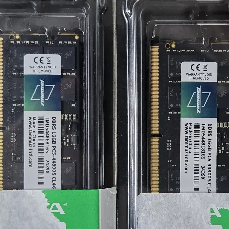 노트북용 램 ddr5 16gb 2개