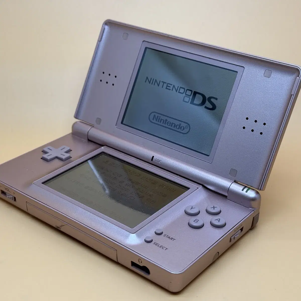 닌텐도 ds lite 펄핑크