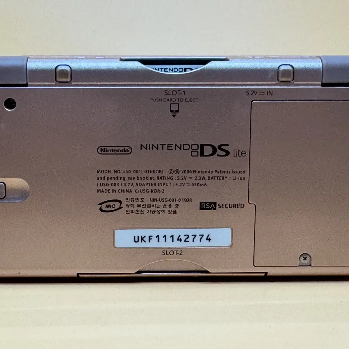 닌텐도 ds lite 펄핑크